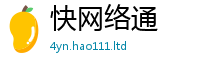 2025新奥天天开好彩新奥彩免费版尚新门内部资料免费提供大全(最新章节)